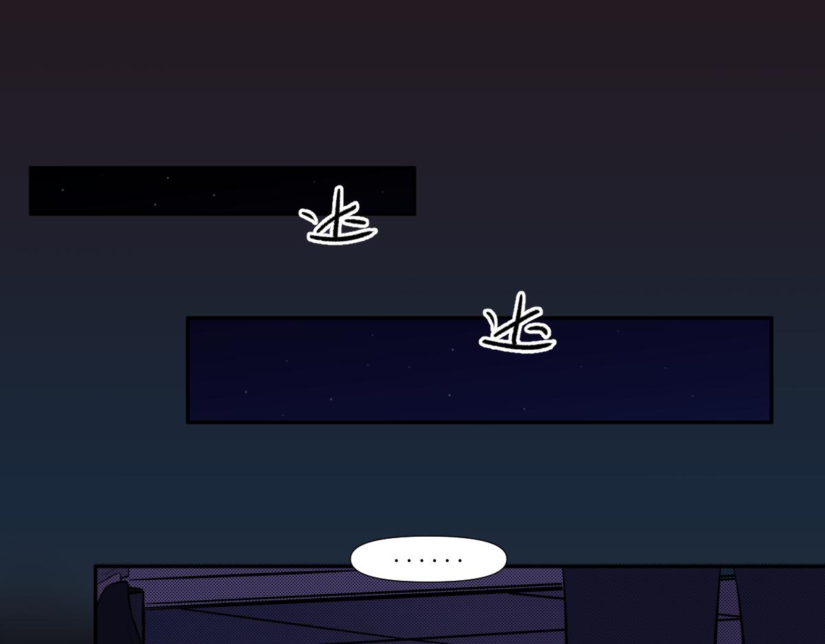 《久病》第二章（5） 第28页