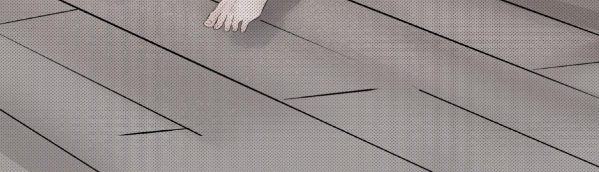 《久病》第三章（2） 第4页