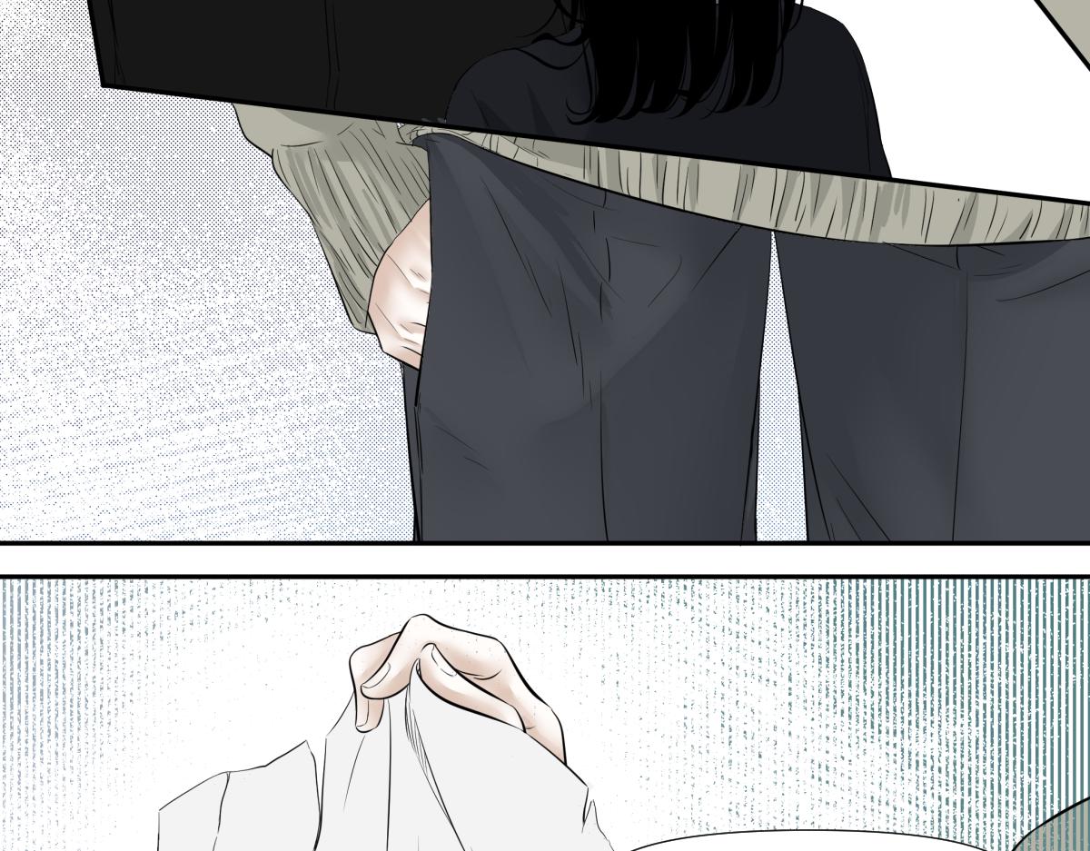《久病》第三章（5） 第27页