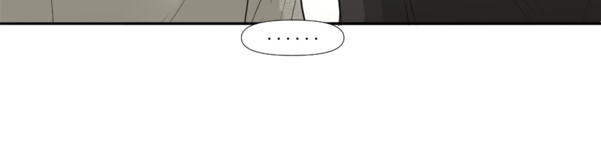 《久病》第三章（3） 第15页