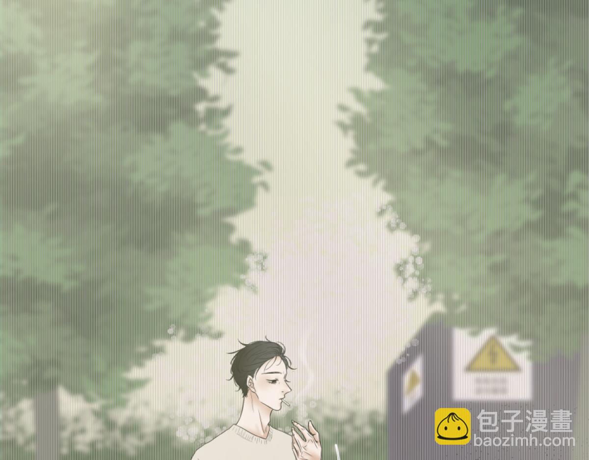 《久病》第三章（3） 第31页