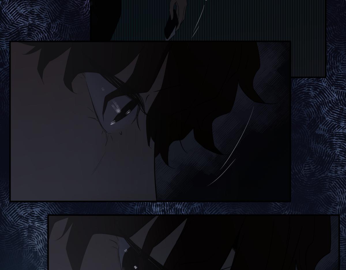 《久病》第四章（3） 第15页