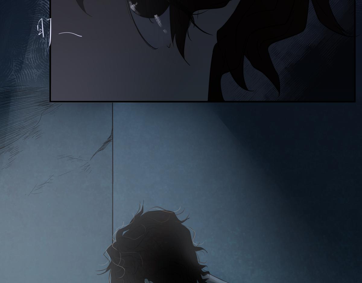 《久病》第四章（3） 第16页