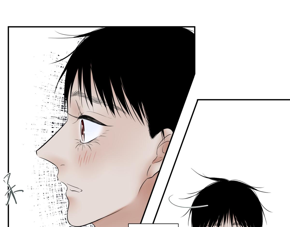 《久病》第四章（2） 第29页