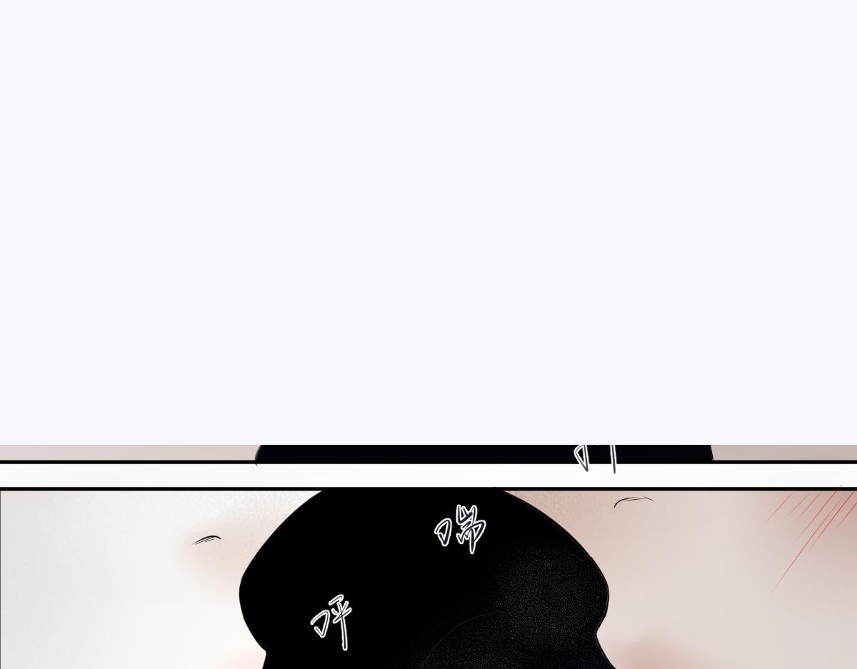 《久病》第四章（2） 第35页