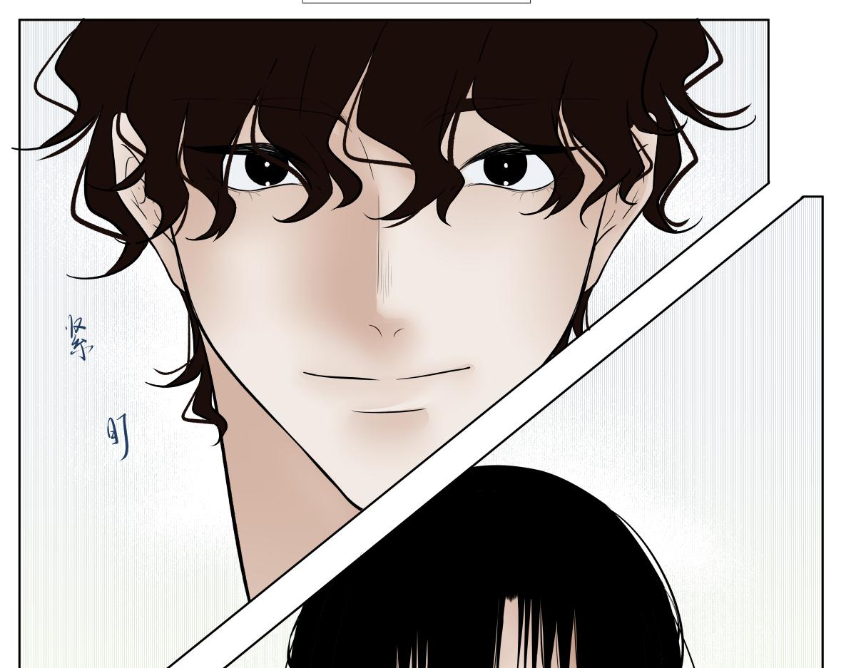 《久病》第四章（5） 第13页