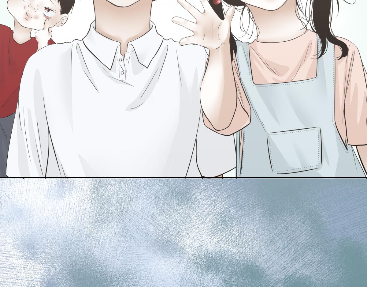 《久病》第四章（5） 第17页