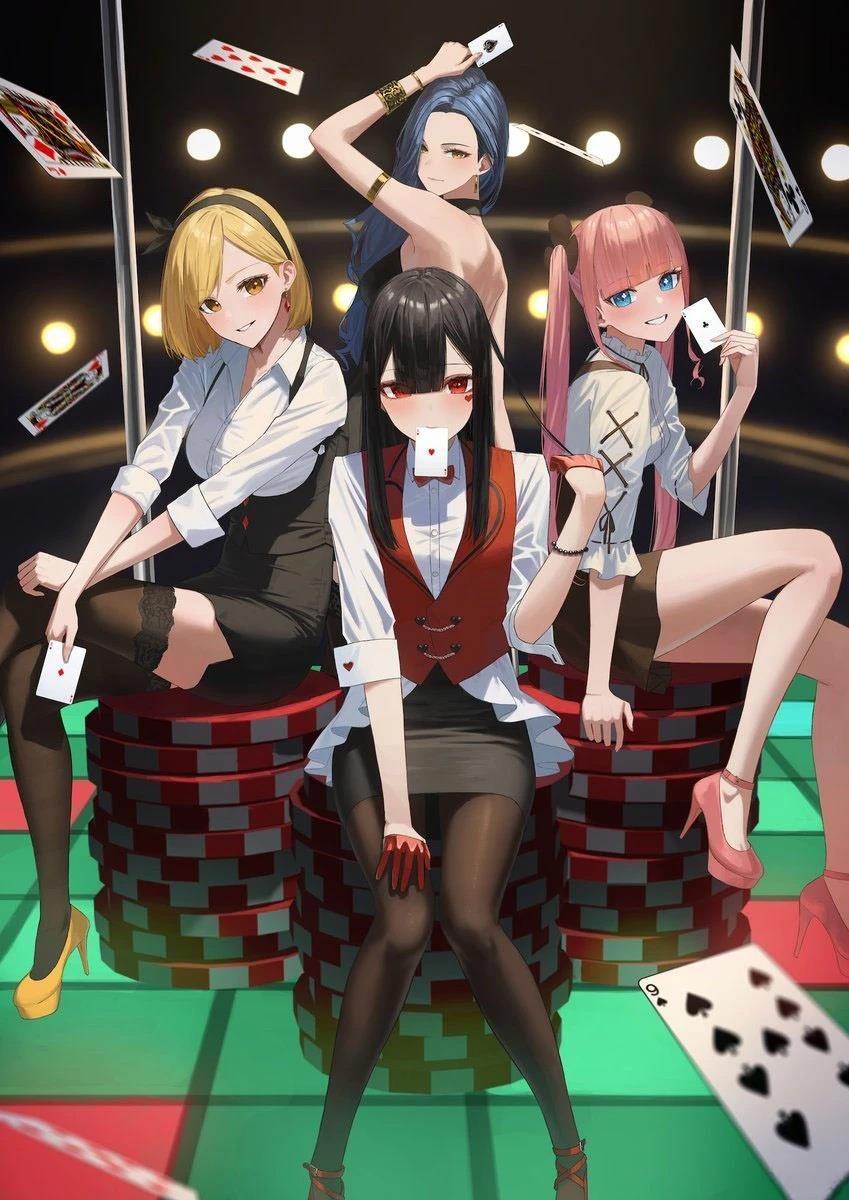 《扑克牌女孩的推荐》第56话 第1页