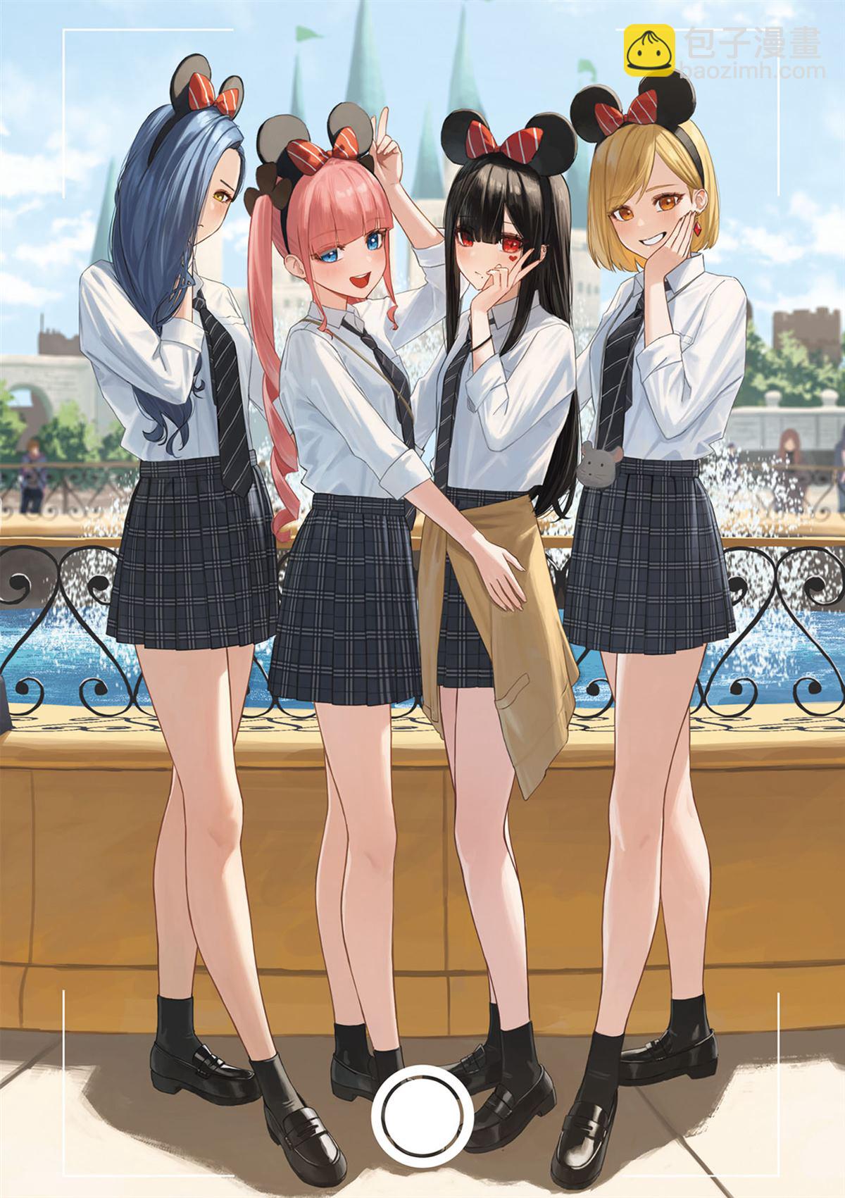 《扑克牌女孩的推荐》第108话 第7页