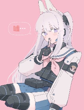 《(C105) 嘘…》漫画封面图 - tl漫画
