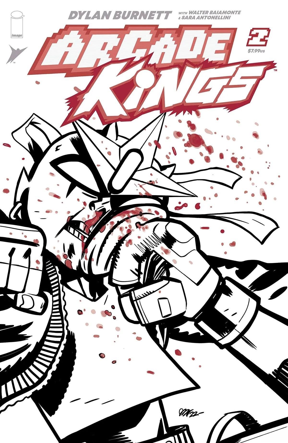 《街机霸王》第2话 第4页