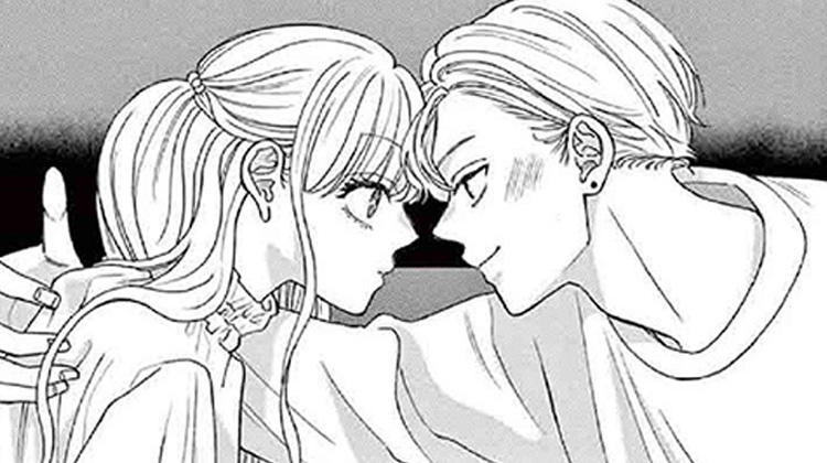 《管教男友》漫画封面图 - tl漫画