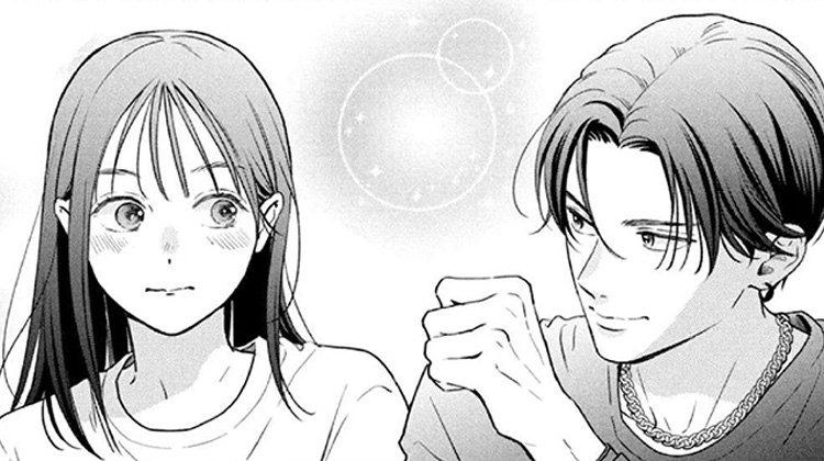 《窒息般的爱》漫画封面图 - tl漫画