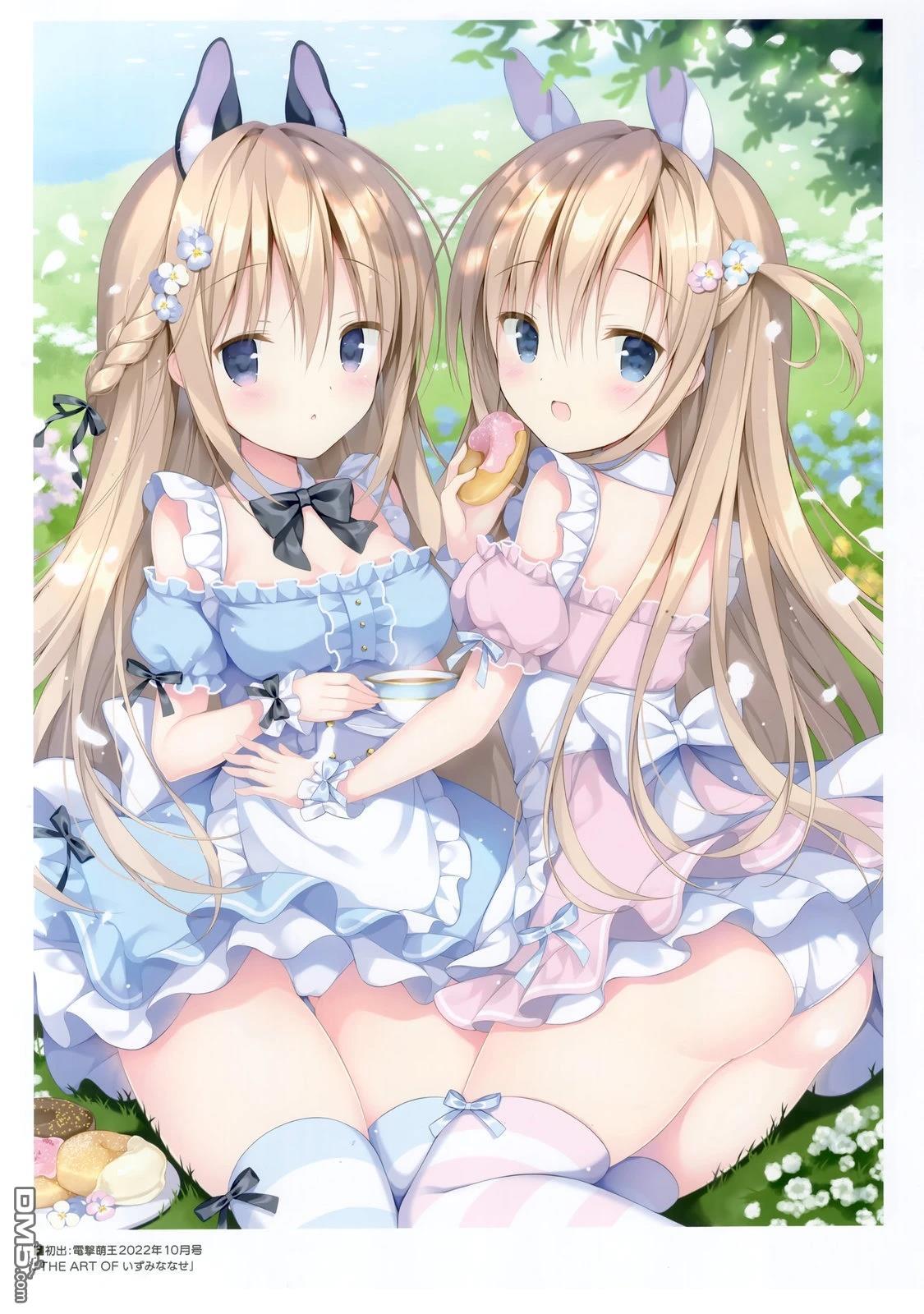 《(C104)Twinkle Days》画集 第11页
