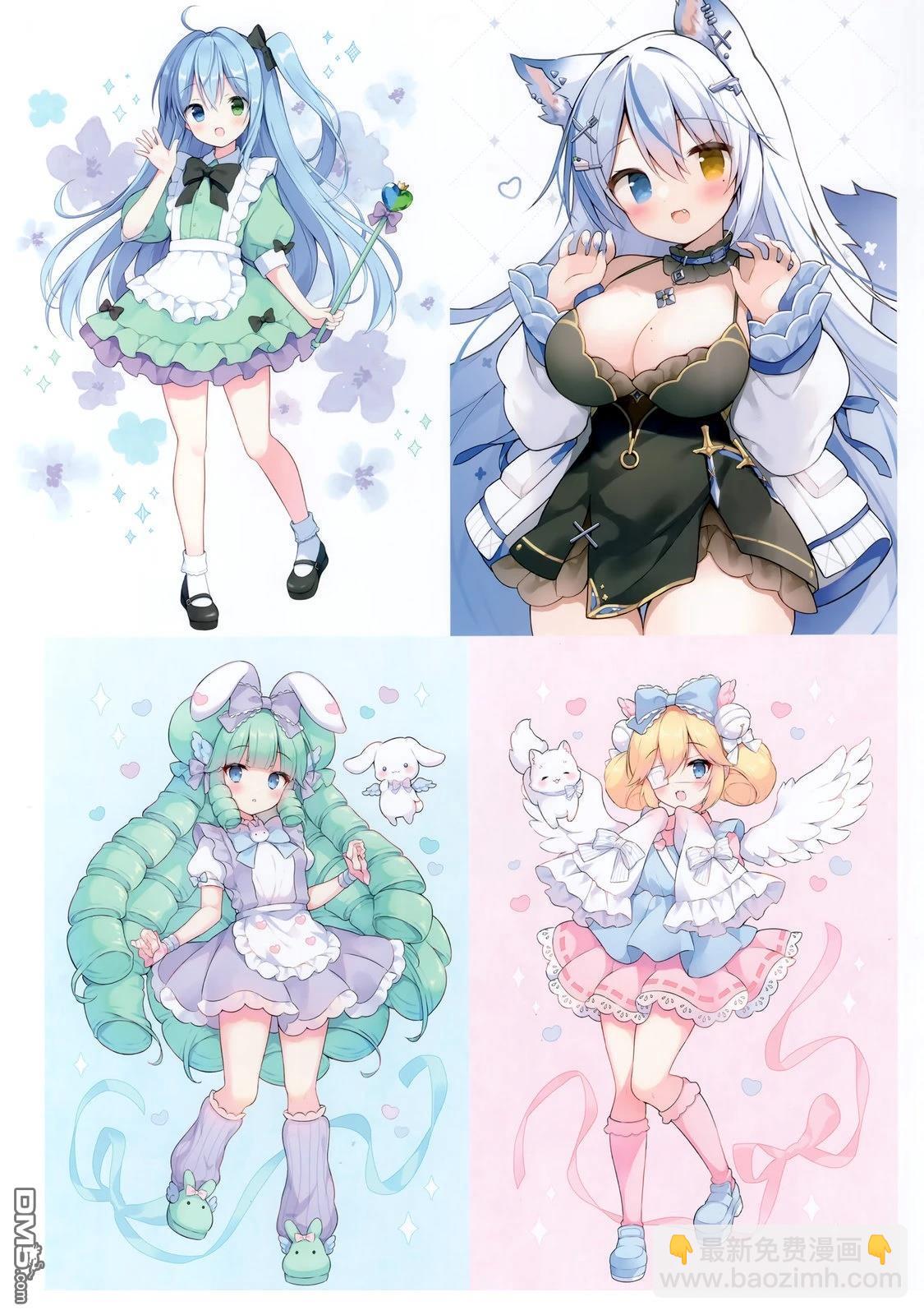 《(C104)Twinkle Days》画集 第13页