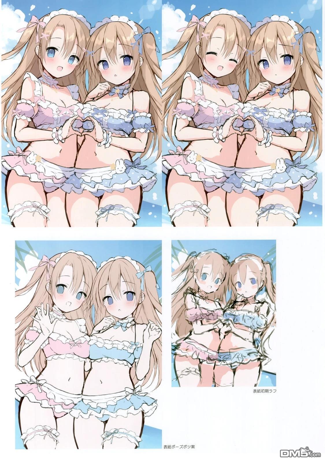 《(C104)Twinkle Days》画集 第15页
