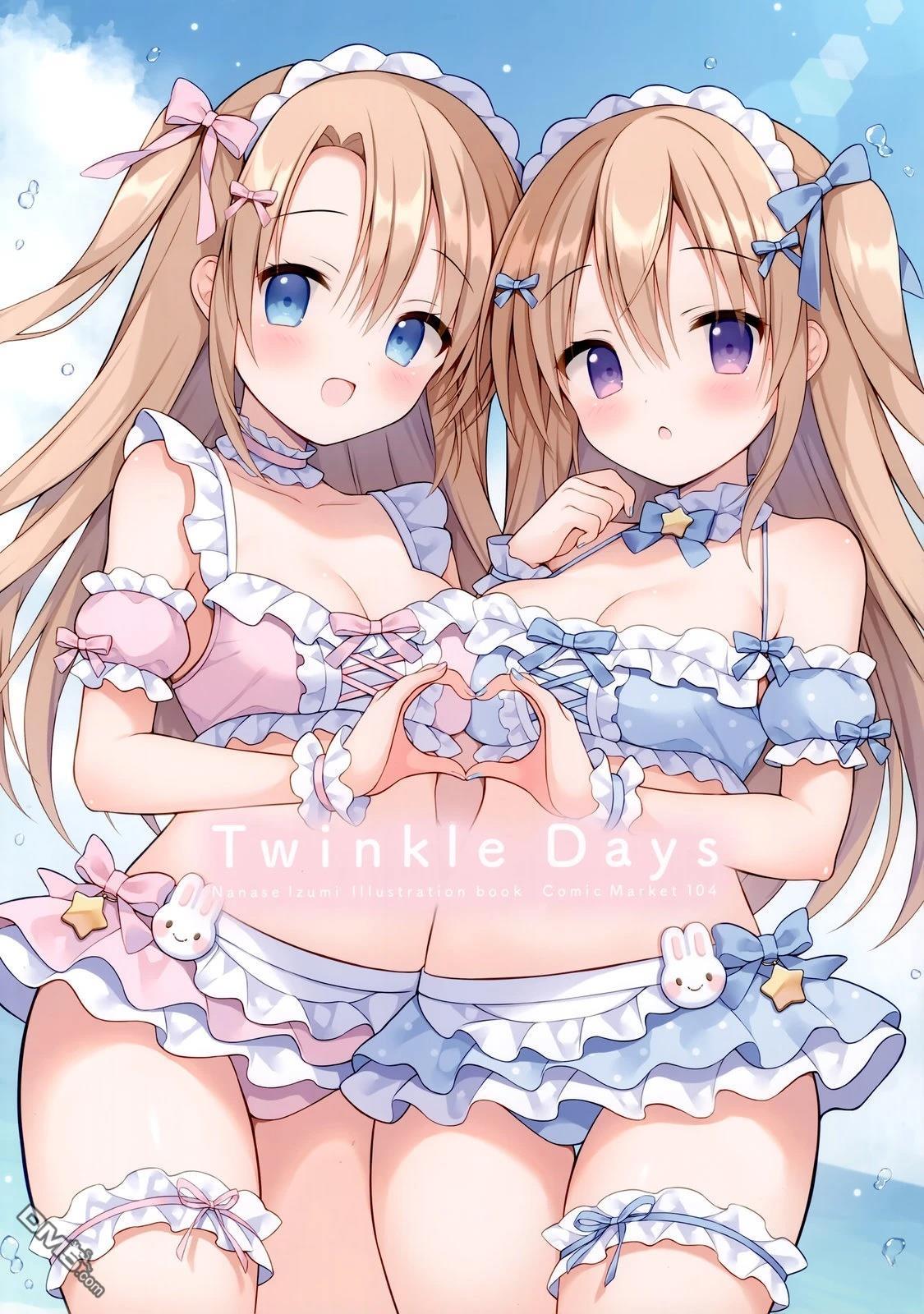 《(C104)Twinkle Days》画集 第1页