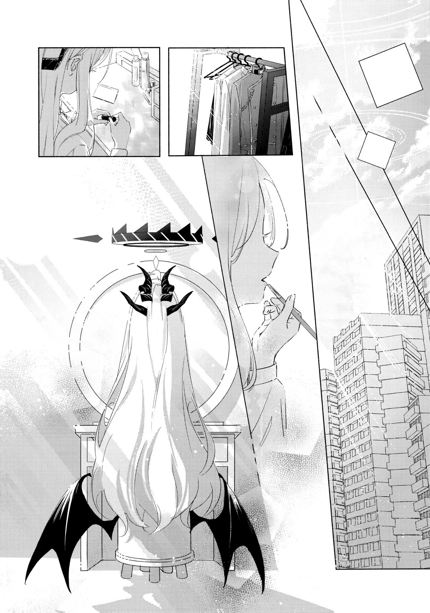 《(C105) 碧蓝的彼方》一卷完 第9页