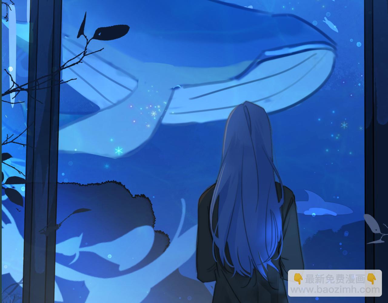 《小宇宙》第一话 一个人 第5页