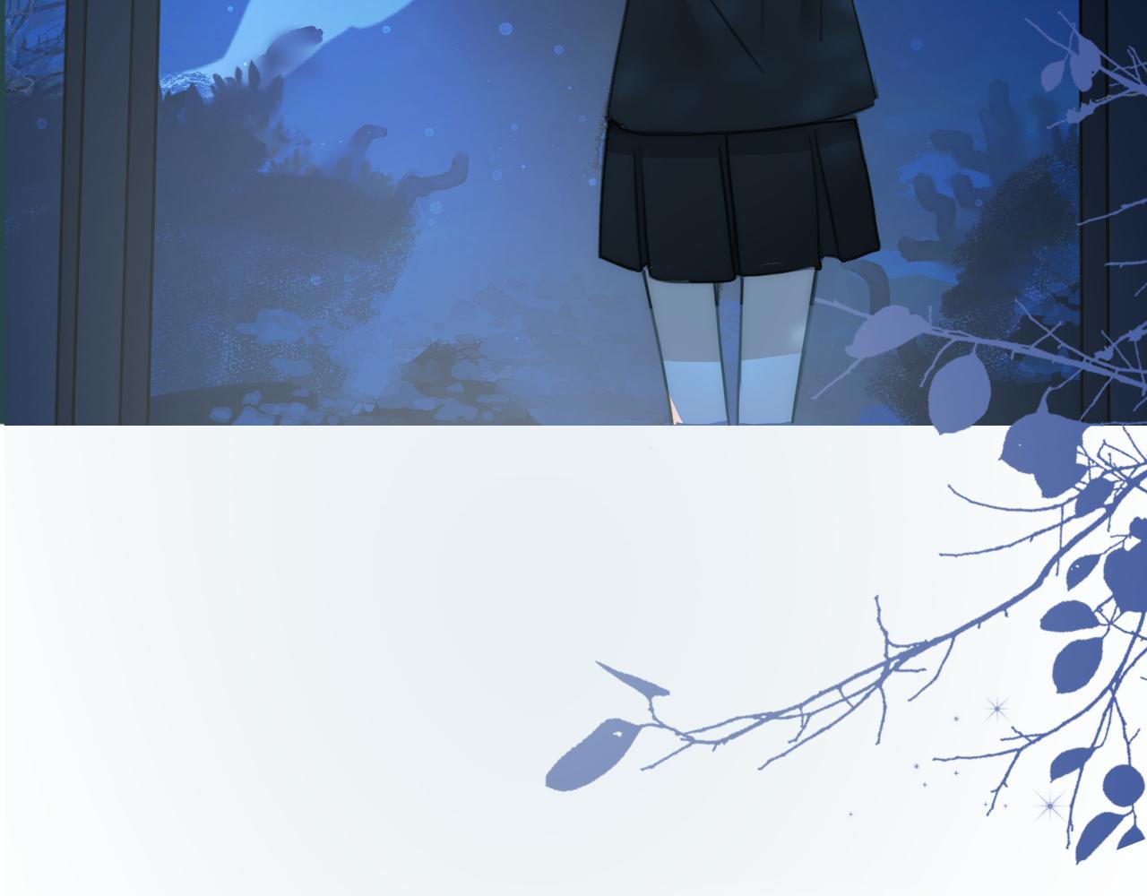 《小宇宙》第一话 一个人 第6页