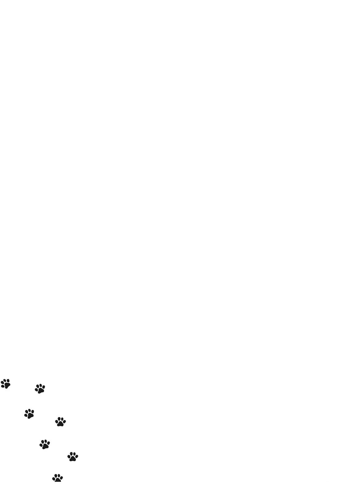 《猫狗的爆笑同居生活》第5话 第45页