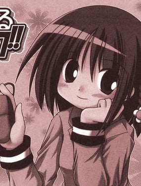 《Trouble Click!!》漫画封面图 - tl漫画