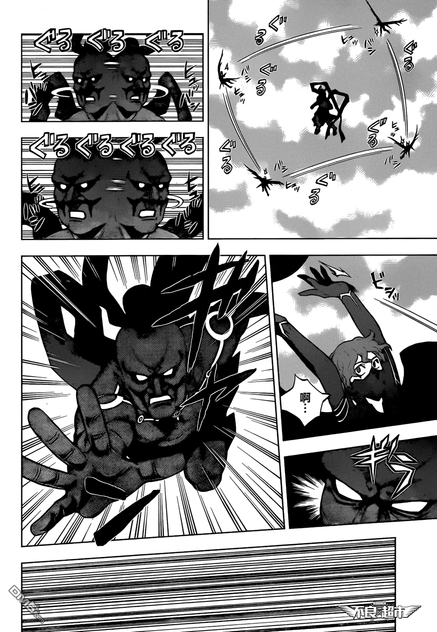 《BIRDMEN》第16话 team 第5页