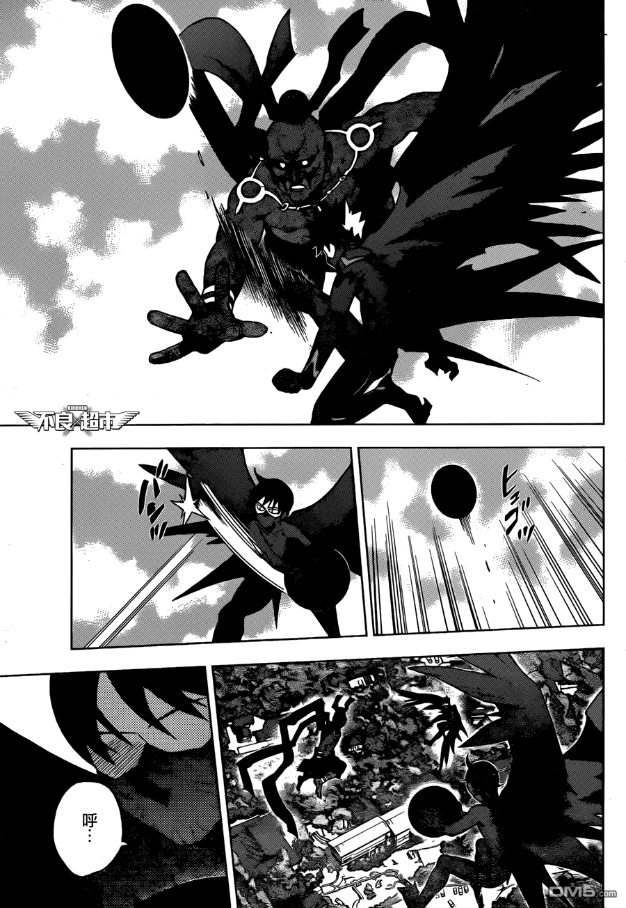 《BIRDMEN》第16话 team 第6页