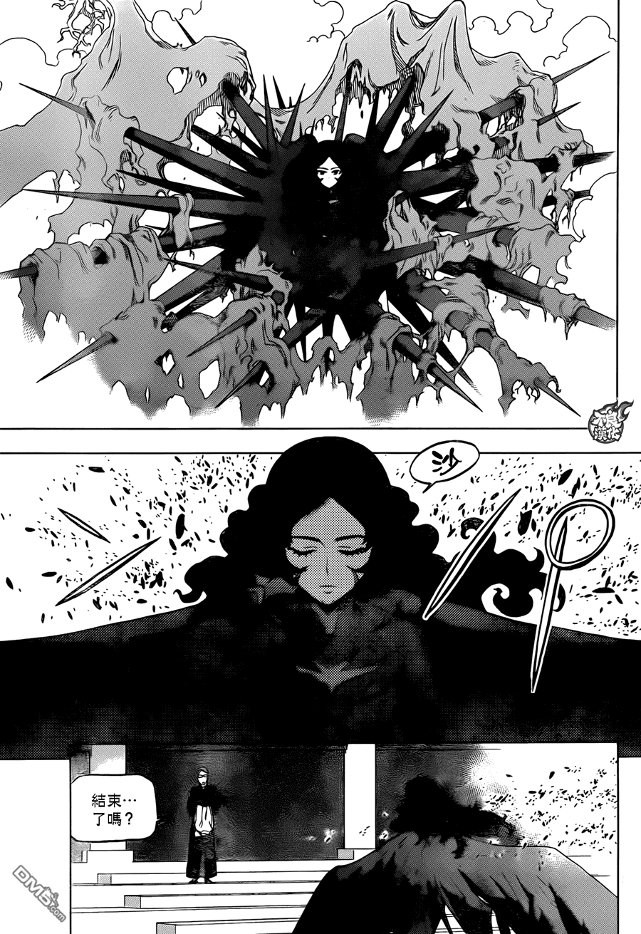 《BIRDMEN》第21话 Monster 第24页