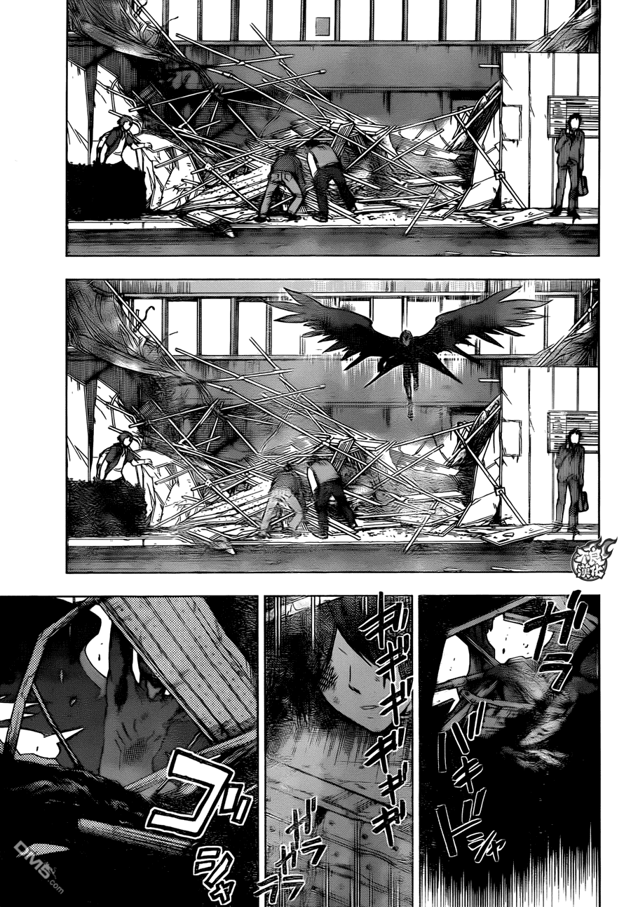 《BIRDMEN》第21话 Monster 第34页