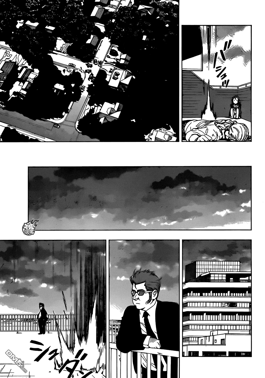 《BIRDMEN》第22话 DISTANCF 第27页