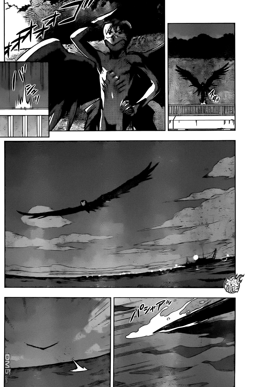 《BIRDMEN》第24话 MINORITY REPORT 第15页