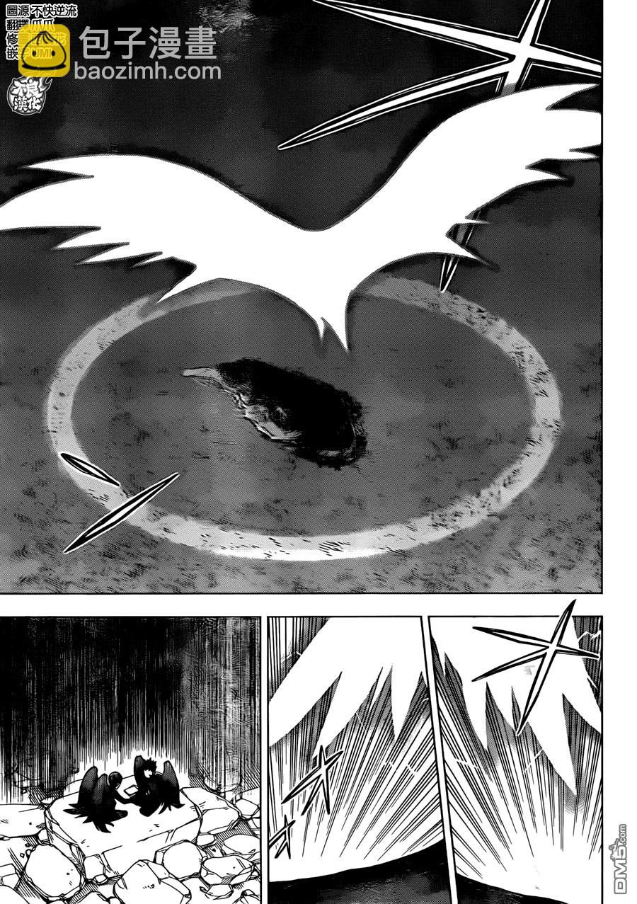 《BIRDMEN》第24话 MINORITY REPORT 第28页