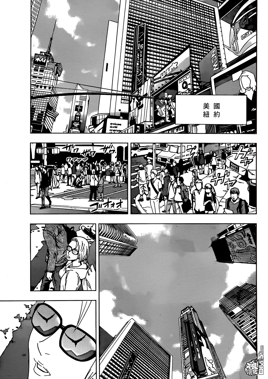 《BIRDMEN》第24话 MINORITY REPORT 第38页