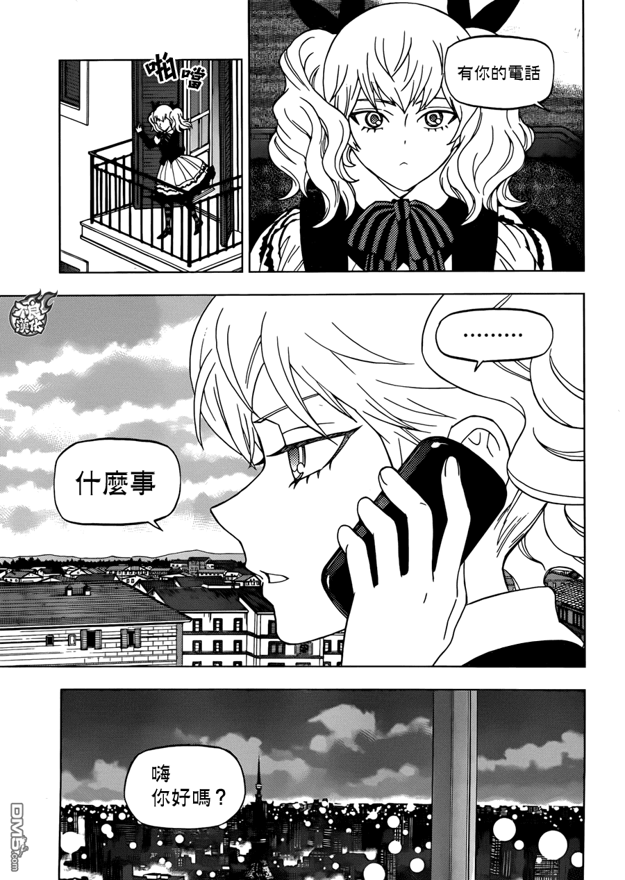 《BIRDMEN》第25话 HERO INTERVIEW 第19页