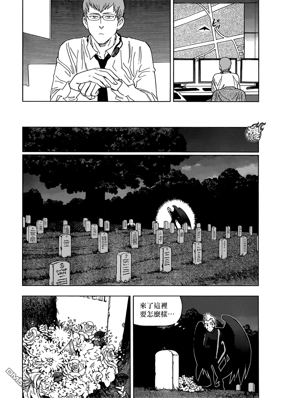 《BIRDMEN》第25话 HERO INTERVIEW 第32页