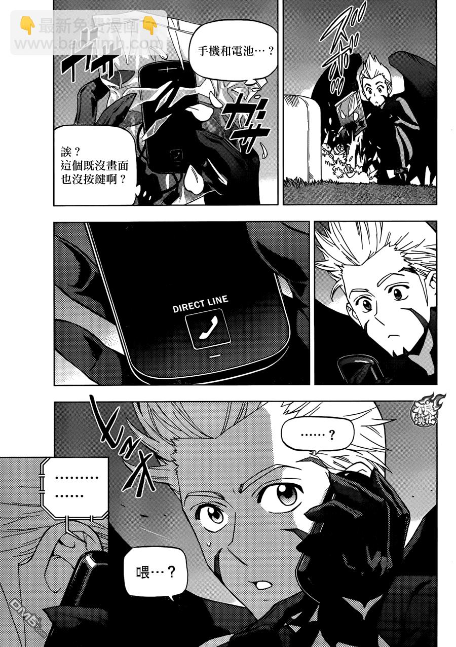 《BIRDMEN》第25话 HERO INTERVIEW 第33页
