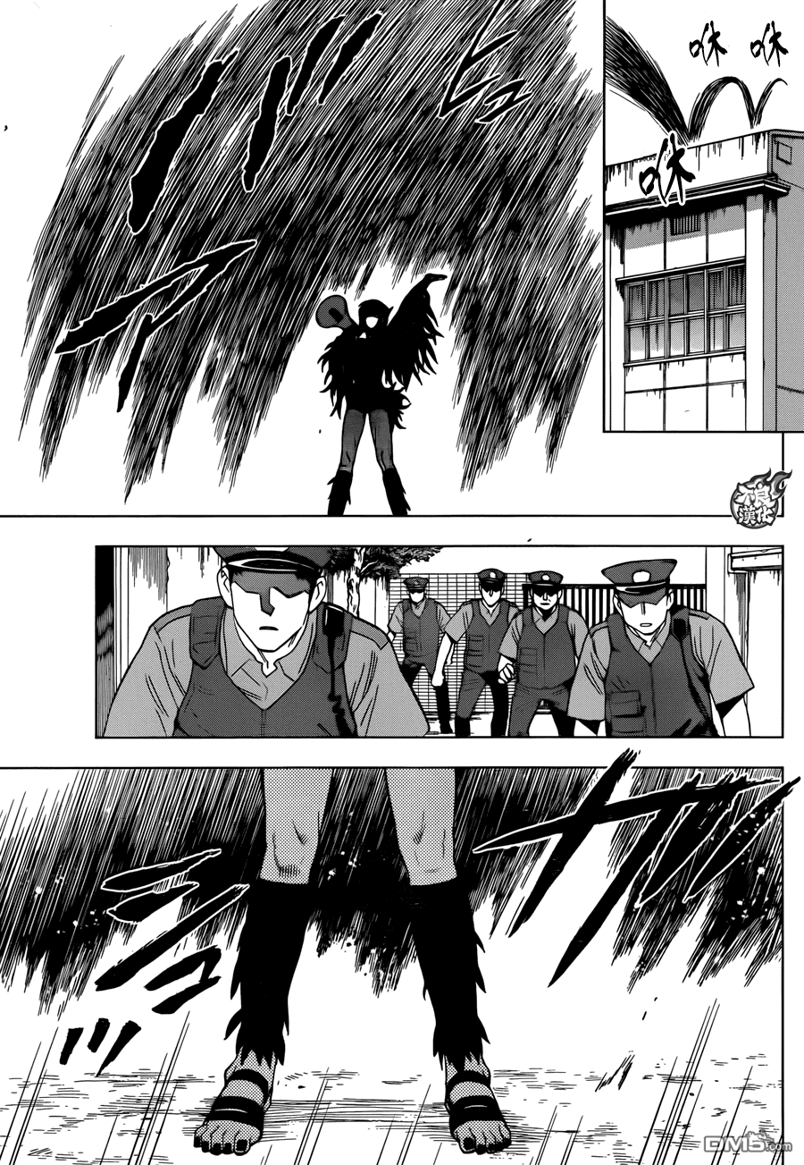 《BIRDMEN》第27话 SHOW TIME 第11页