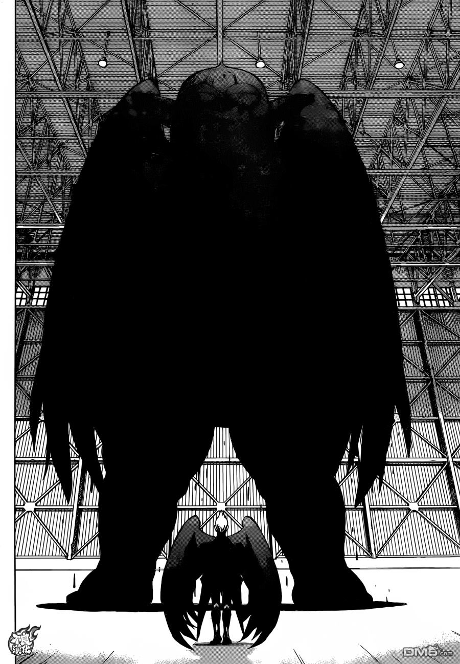 《BIRDMEN》第30话 DAWN 第10页