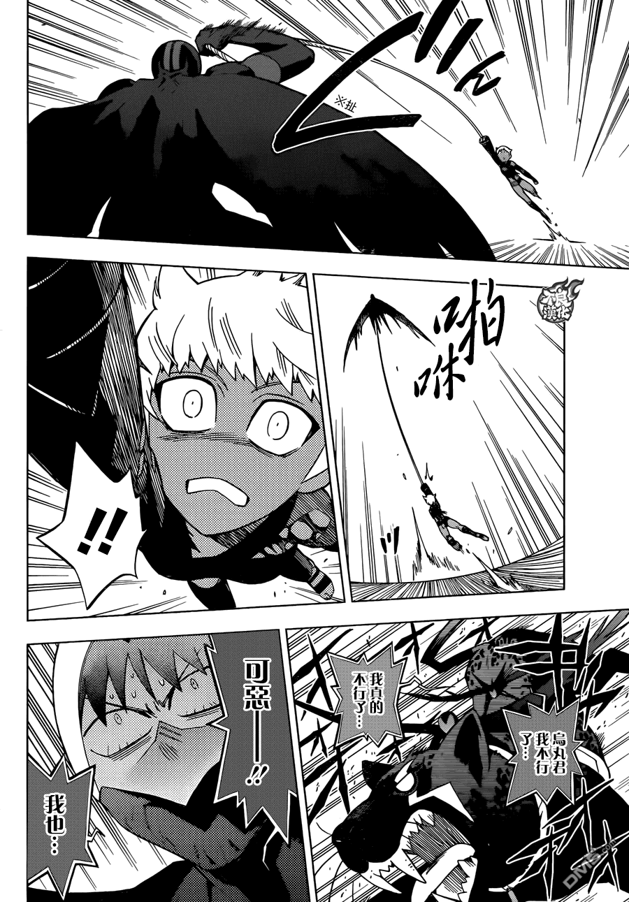 《BIRDMEN》第28话 FINAL JUDGEMENT 第11页