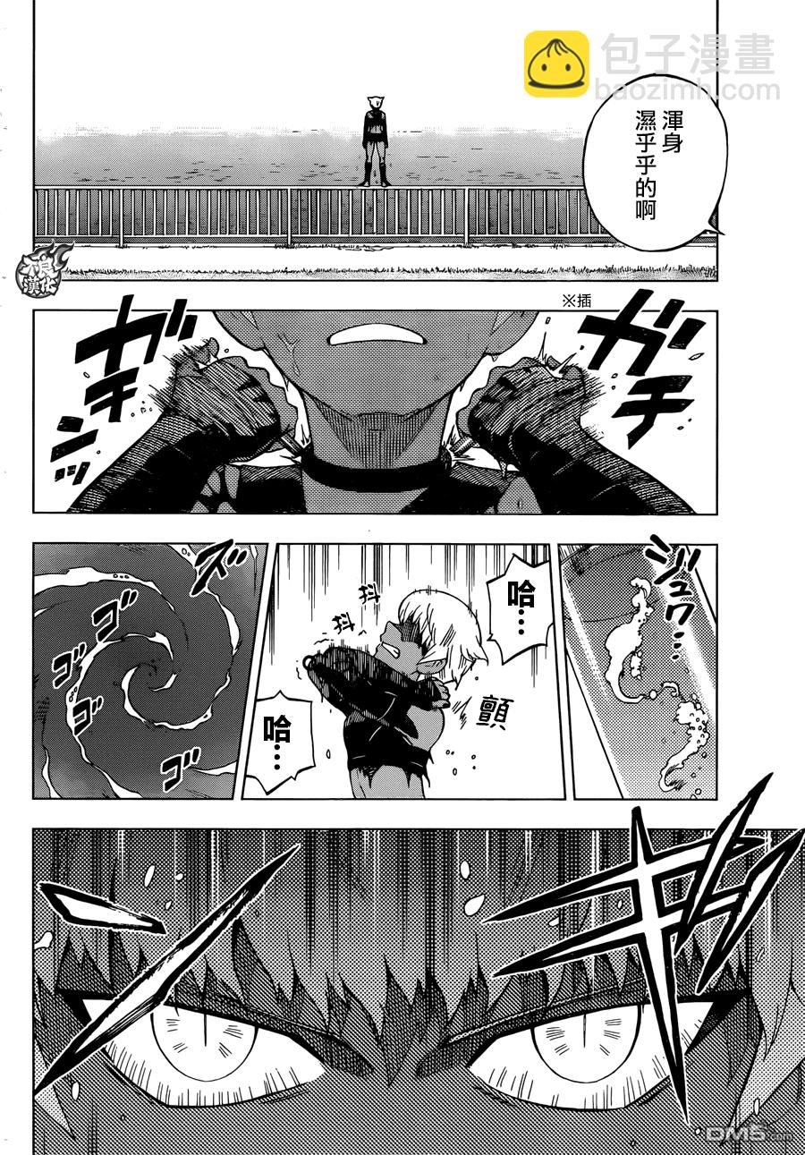 《BIRDMEN》第28话 FINAL JUDGEMENT 第15页