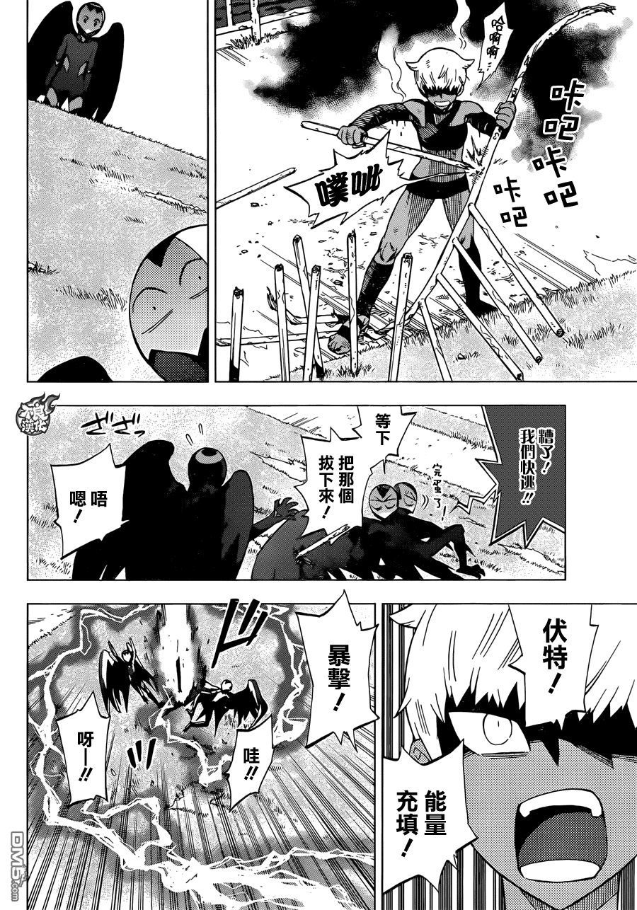 《BIRDMEN》第28话 FINAL JUDGEMENT 第23页