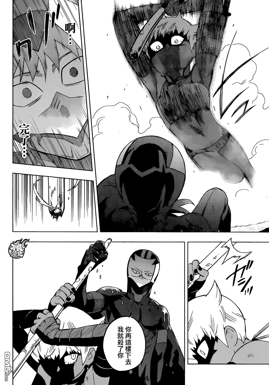 《BIRDMEN》第28话 FINAL JUDGEMENT 第25页
