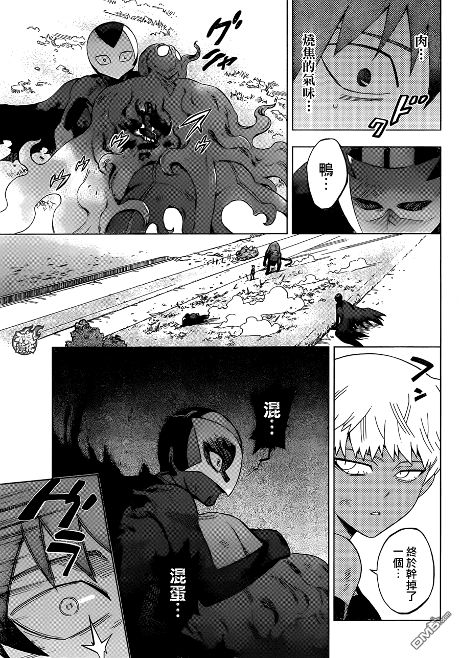 《BIRDMEN》第28话 FINAL JUDGEMENT 第28页