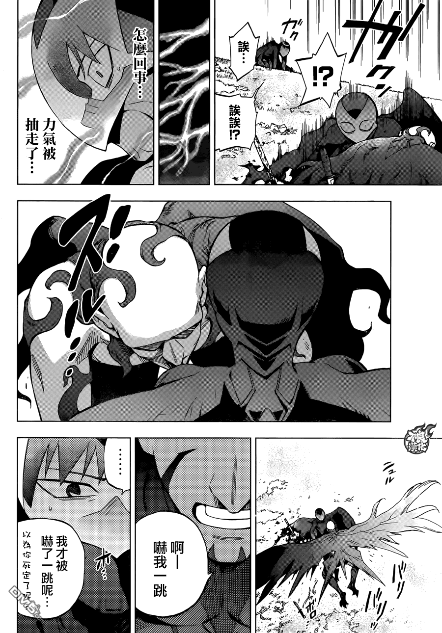 《BIRDMEN》第28话 FINAL JUDGEMENT 第29页