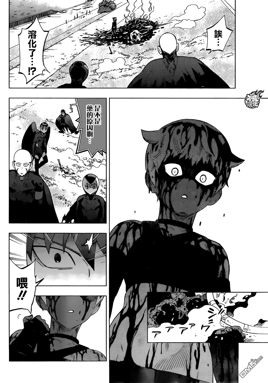 《BIRDMEN》第28话 FINAL JUDGEMENT 第33页
