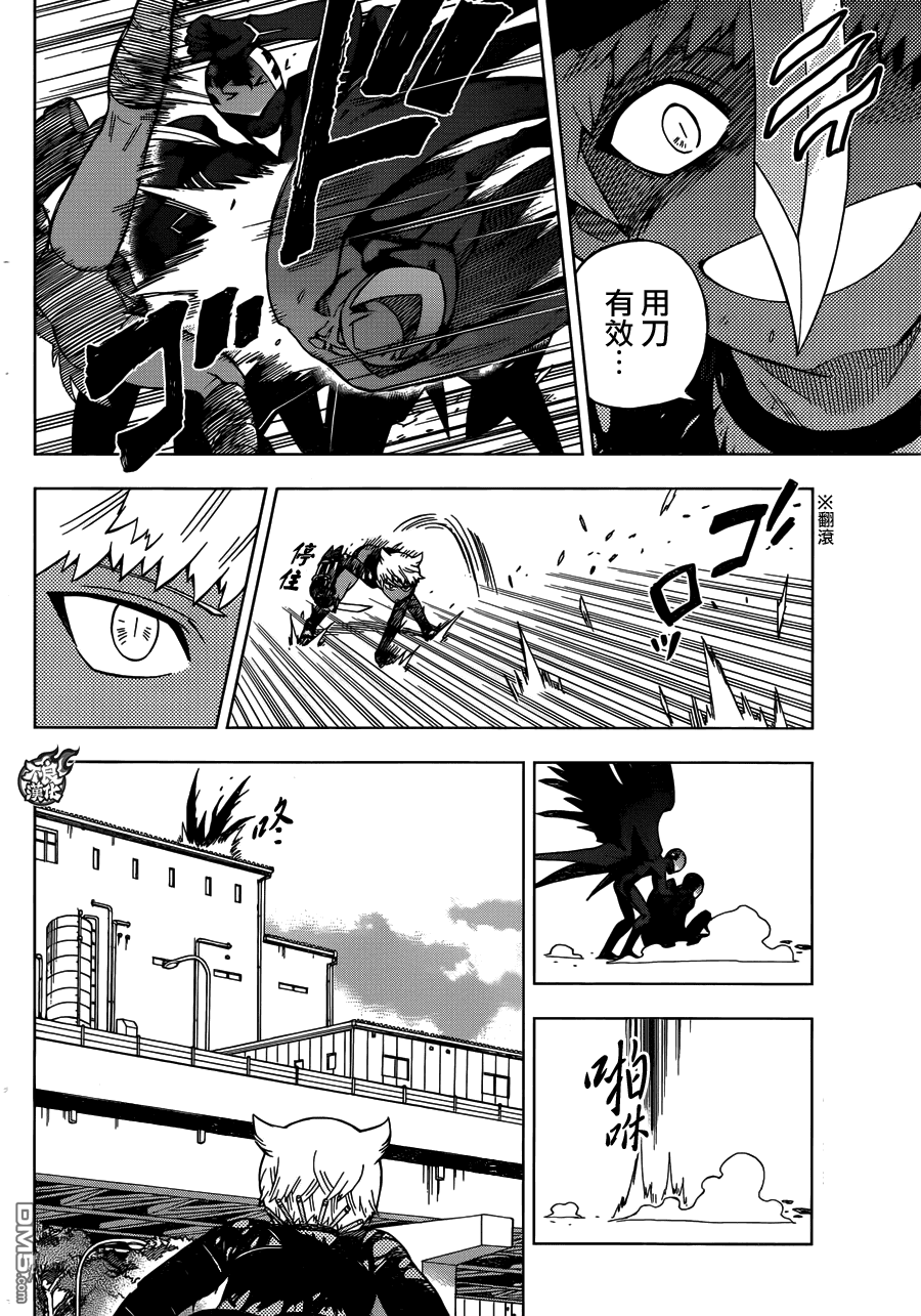 《BIRDMEN》第28话 FINAL JUDGEMENT 第3页