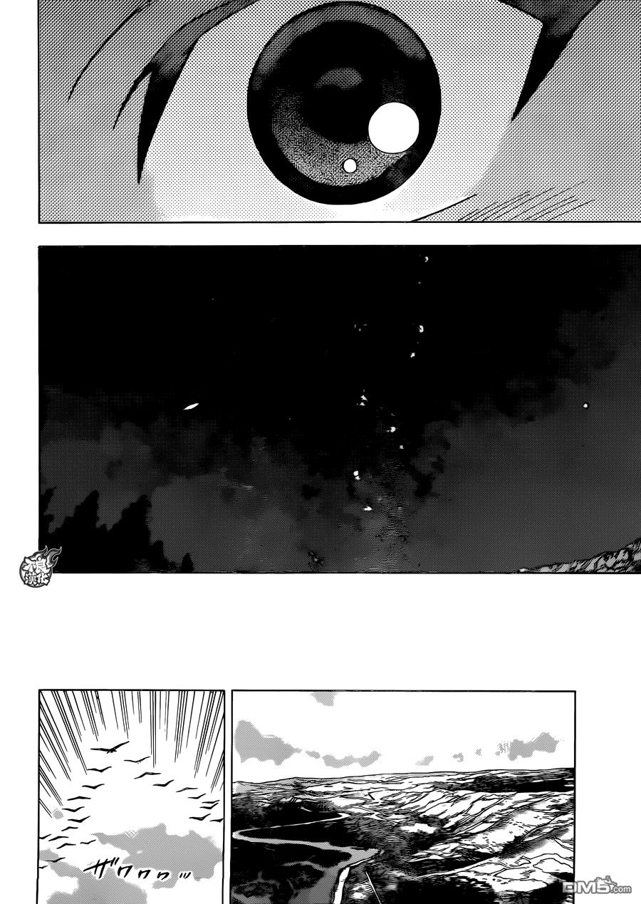 《BIRDMEN》第33话 WORLD'SEND 第14页
