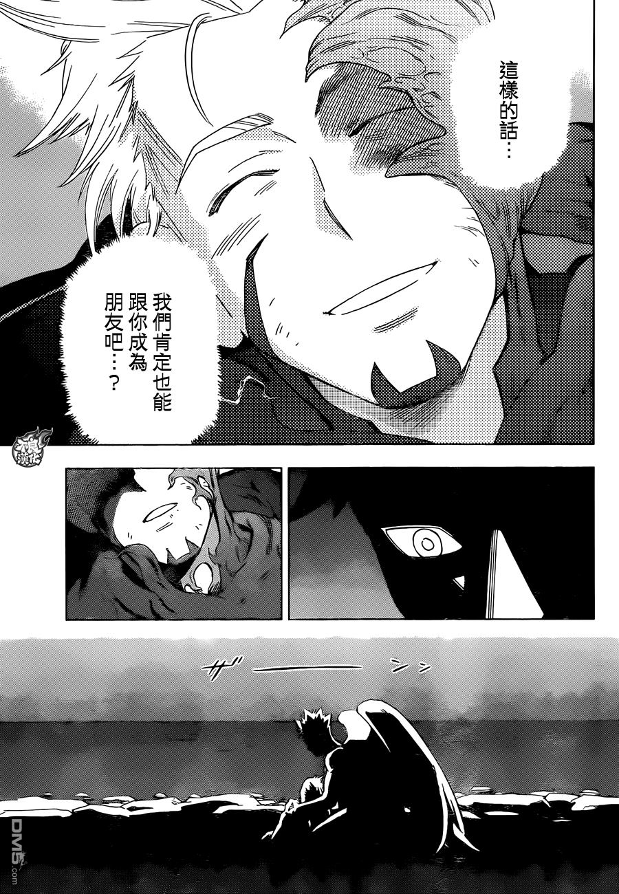 《BIRDMEN》第33话 WORLD'SEND 第38页