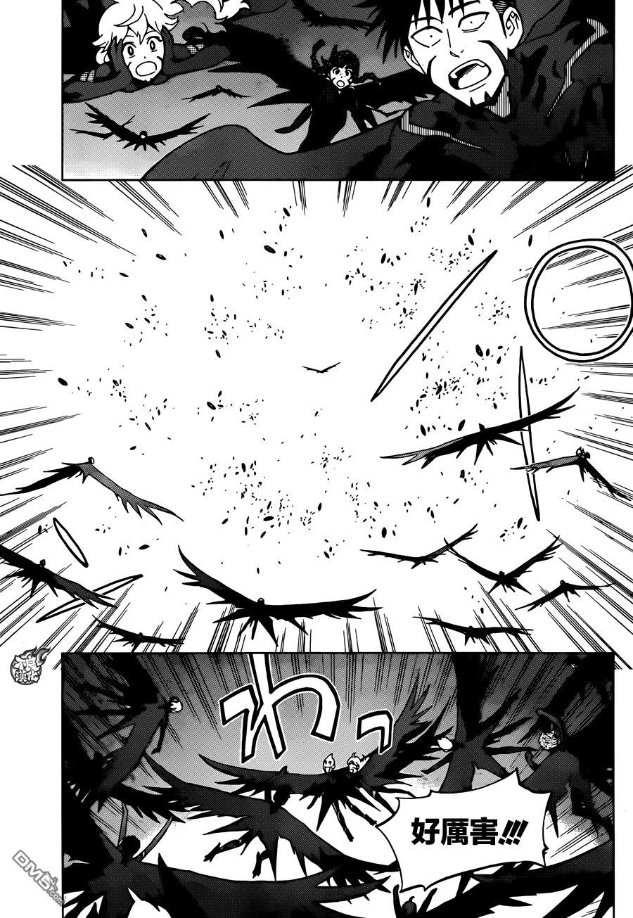 《BIRDMEN》第32话 可怕的孩子们 第15页